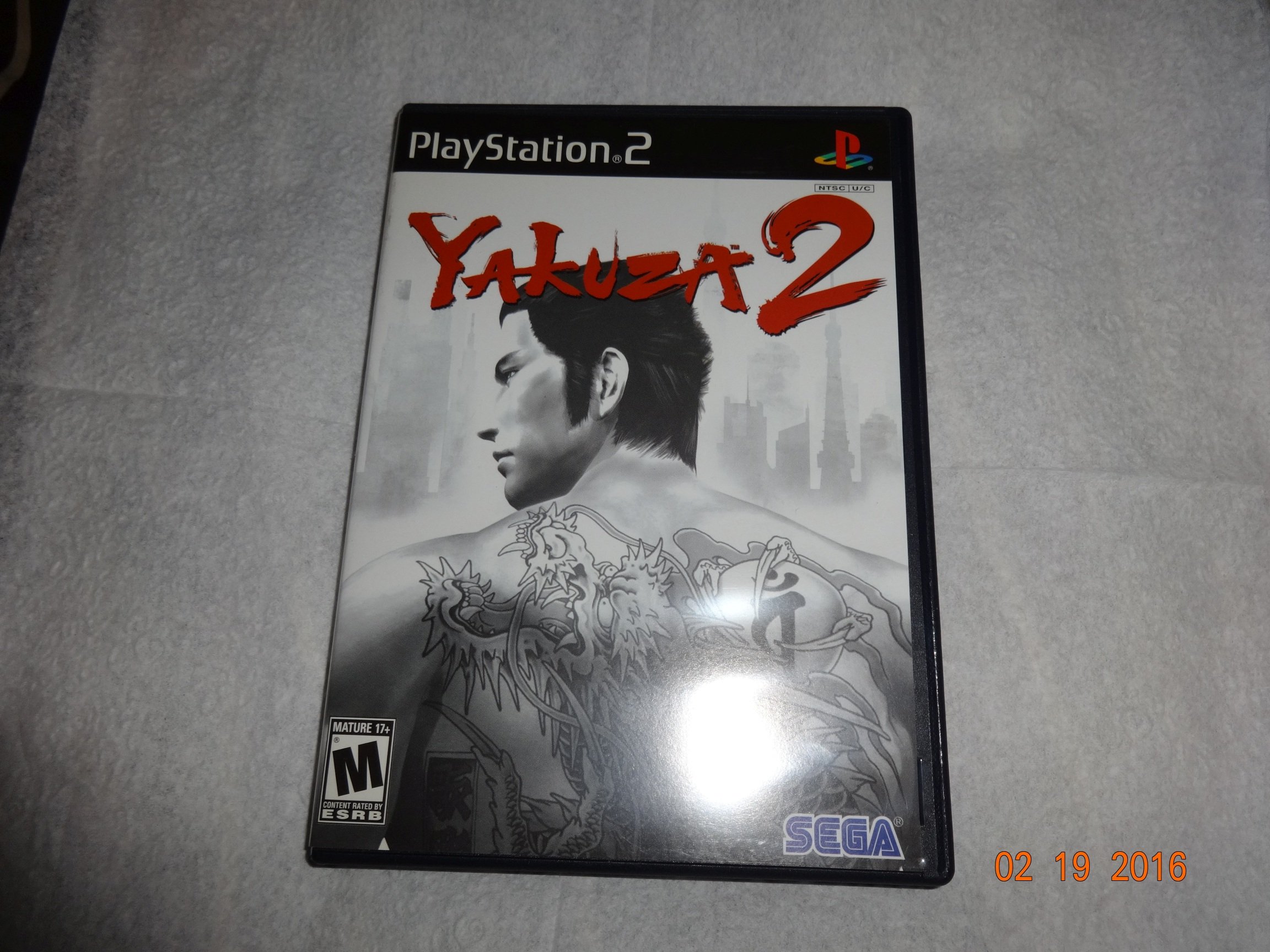 Yakuza 2 - PlayStation 2