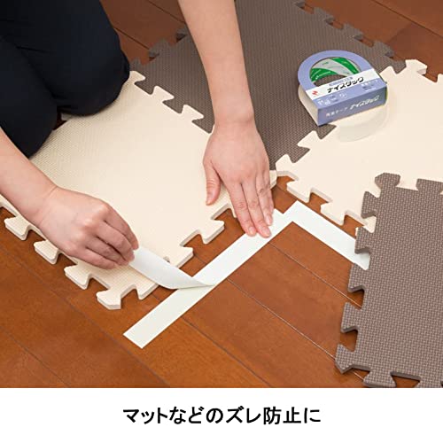 NICHIBAN nice carpet tack fixed double-sided tape 50mm x 5M Shinji NW-F50 (japan import)