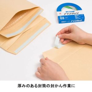 NICHIBAN NICETACK powerful type double-sided tape 15mm x 18M NW-K15 (japan import)