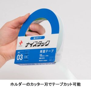 NICHIBAN NICETACK powerful type double-sided tape 15mm x 18M NW-K15 (japan import)