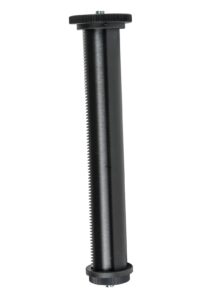 slik short center column for select slik tripods, black (618-800)