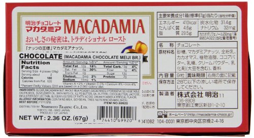 Meiji Choco Macadamia, 2.36-Ounce Boxes (Pack of 10)