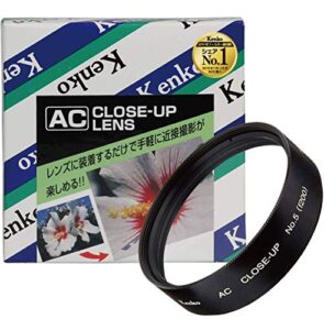 kenko close-up lens 49mm ac no.5 achromatic-lens