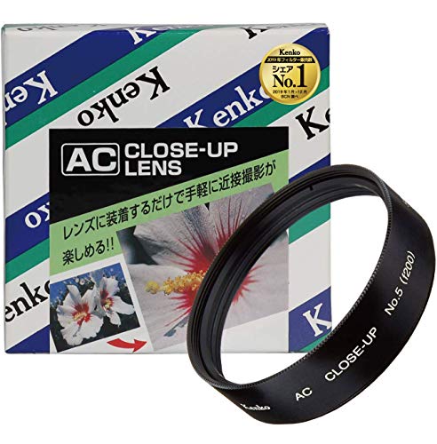 Kenko Close-Up Lens 49mm AC No.5 Achromatic-Lens