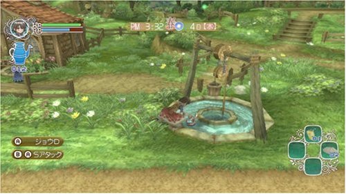 Rune Factory: Frontier - Nintendo Wii