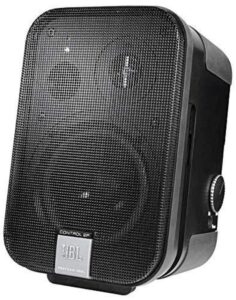 jbl professional c2pm control 2p compact powered monitor, master speaker only, black