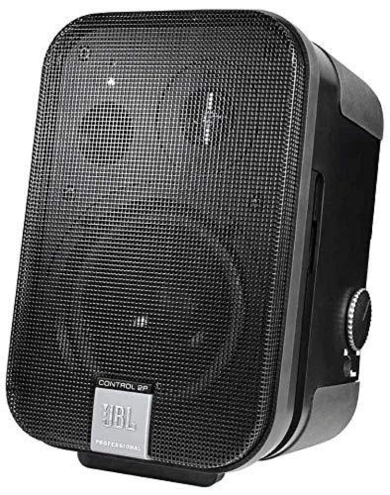 JBL Professional C2PM Control 2P Compact Powered Monitor, Master Speaker Only, Black