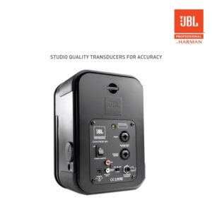 JBL Professional C2PM Control 2P Compact Powered Monitor, Master Speaker Only, Black