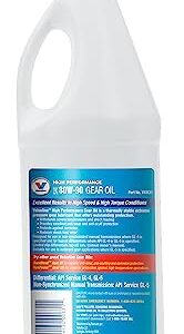 Valvoline High Performance SAE 80W-90 Gear Oil 1 QT