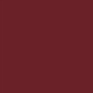 Rust-Oleum Stops Rust Front 238314 Enamel Door Paint, Cranberry, 1-Quart, 32 Fl Oz (Pack of 1), 11