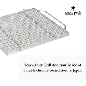 Snow Peak Grill, Medium