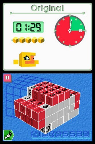 Picross 3D NDS - Nintendo DS - Nintendo DS