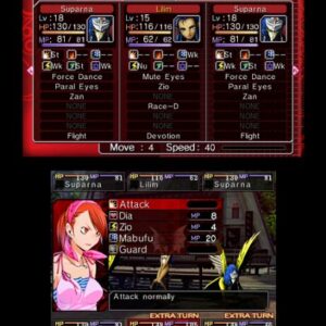 Shin Megami Tensei: Devil Survivor Overclocked - Nintendo 3DS