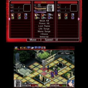 Shin Megami Tensei: Devil Survivor Overclocked - Nintendo 3DS