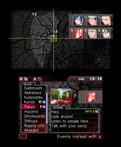 Shin Megami Tensei: Devil Survivor Overclocked - Nintendo 3DS