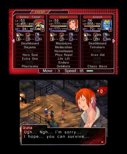 Shin Megami Tensei: Devil Survivor Overclocked - Nintendo 3DS