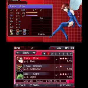 Shin Megami Tensei: Devil Survivor Overclocked - Nintendo 3DS