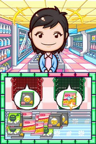 Cooking Mama 3: Shop & Chop - Nintendo DS