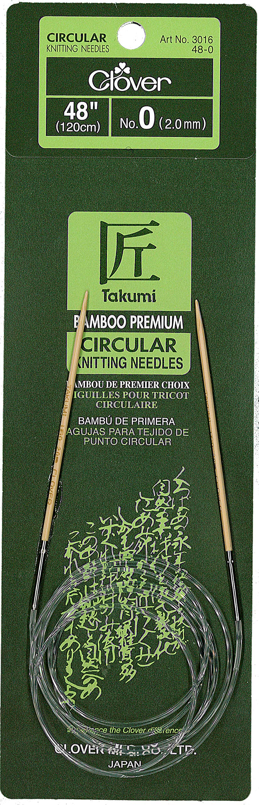 Clover Bamboo Circular Knitting Needles Takumi, 48-Inch Size 0