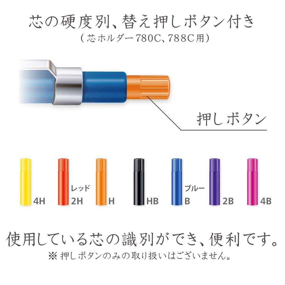 Staedtler Mars Carbon Lead, 2mm, Red, 12 Lead