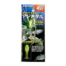 lumica (japan chemical luminescent) hydrangea firefly