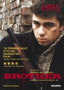 brother (english subtitled)