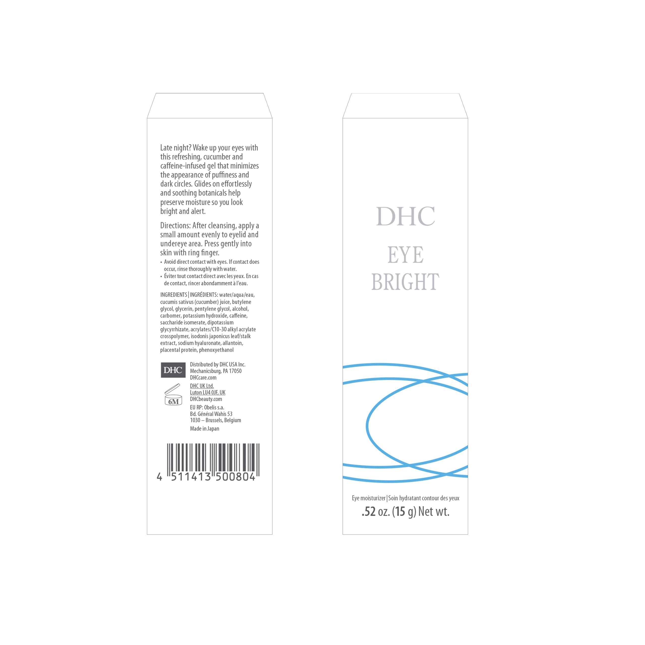 DHC Eye Bright Lightweight Eye Gel Minimizes Dark Circles and Puffy Eyes Absorbs quickly Daytime and Nighttime Use Ideal for All Skin Types, Clear, 0.52 Fl Ounce