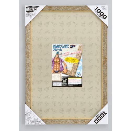 For One Piece Panel - Ultimate Frame 1000pcs. (Metal)