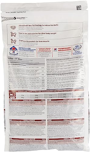 Hill's Feline Adult Indoor Cat Chicken Dry Mix 1.5 kg