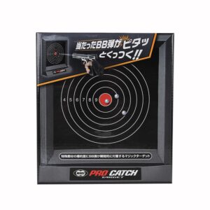 pro catch target no.159