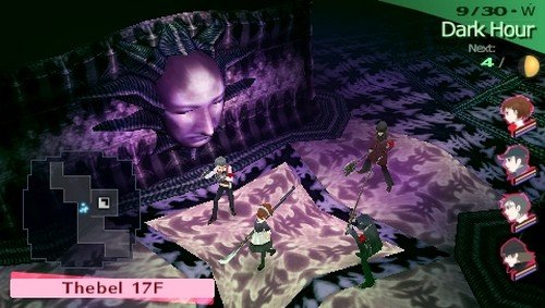 Shin Megami Tensei: Persona 3 Portable - Sony PSP