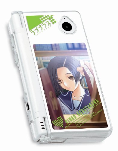 Official Hori Love Plus Protection Case DSi (Rinko Edition)