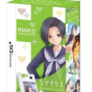 Official Hori Love Plus Protection Case DSi (Rinko Edition)