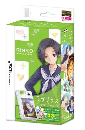 Official Hori Love Plus Protection Case DSi (Rinko Edition)