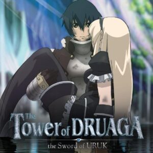 Tower of Druaga: The Sword of Uruk Season 1