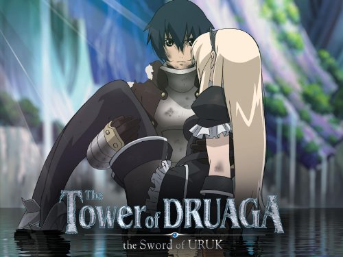 Tower of Druaga: The Sword of Uruk Season 1