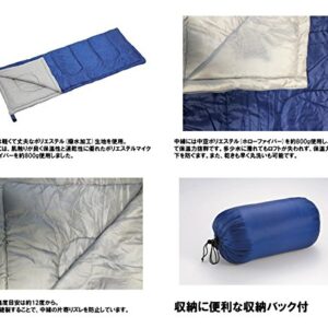 CAPTAIN STAG Sleeping Bag 600 Navy M-3449