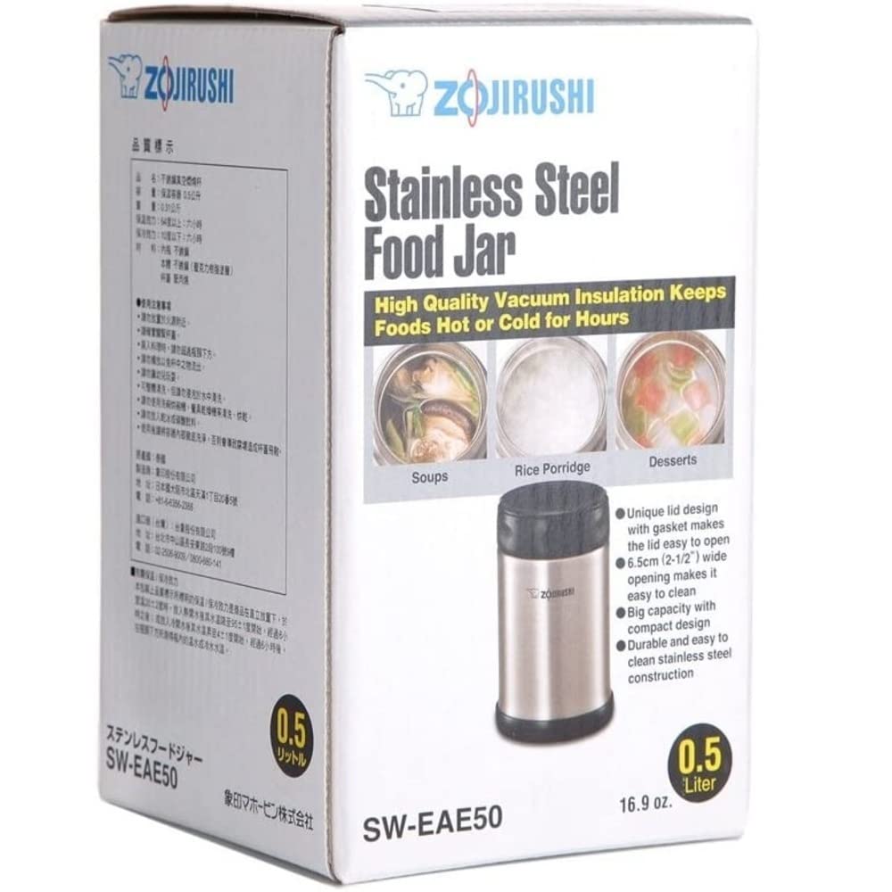 Zojirushi Steel Food Jar, 16.9-Ounce, Black/Stainless