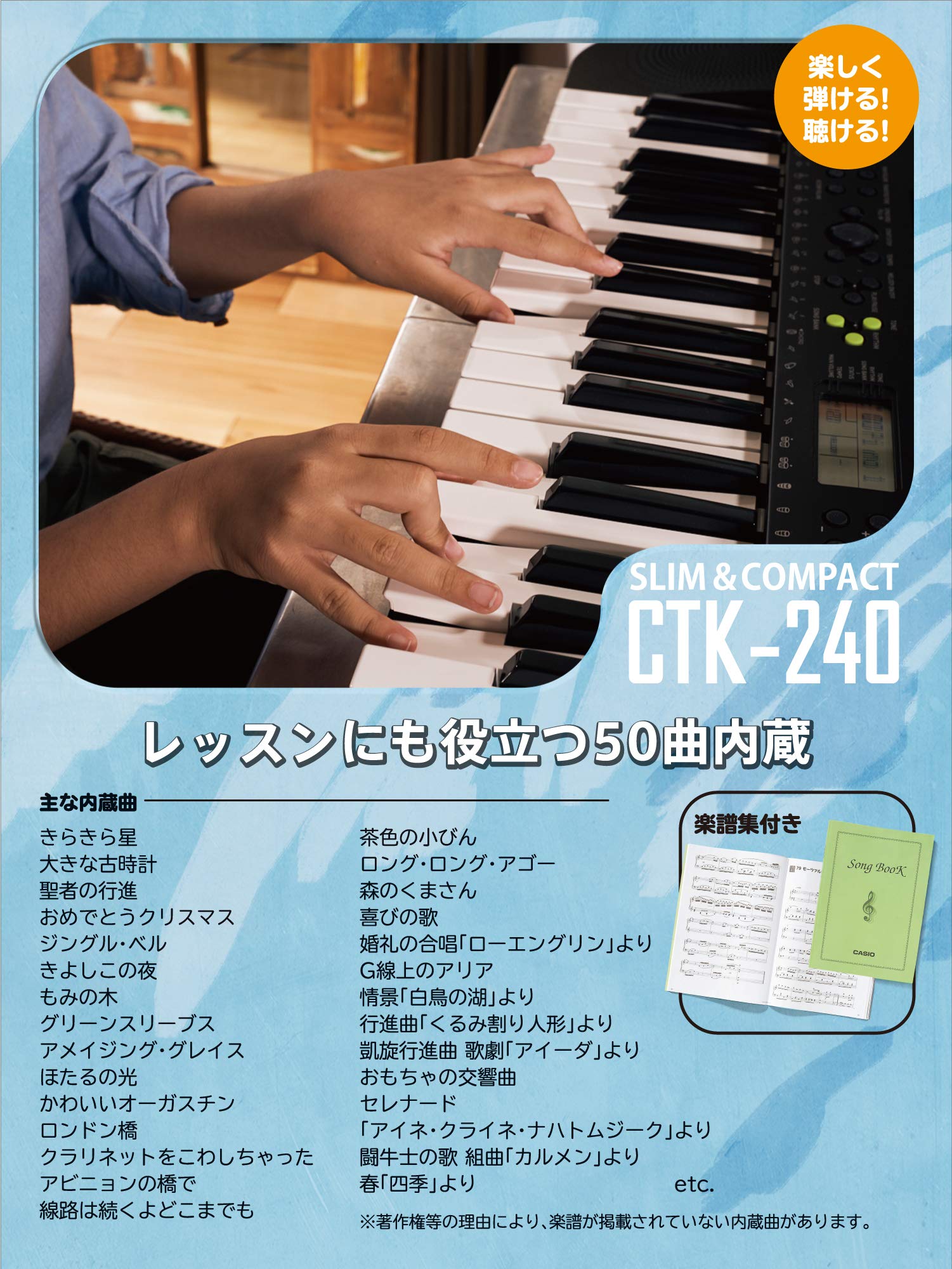 CASIO Electric Keyboard 49Black CTK-240 (Japan Import)