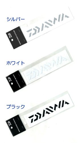 Daiwa 450 Sticker White