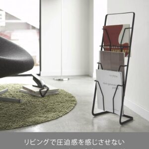 YAMAZAKI Home Steel | Magazine Rack, One Size, Black