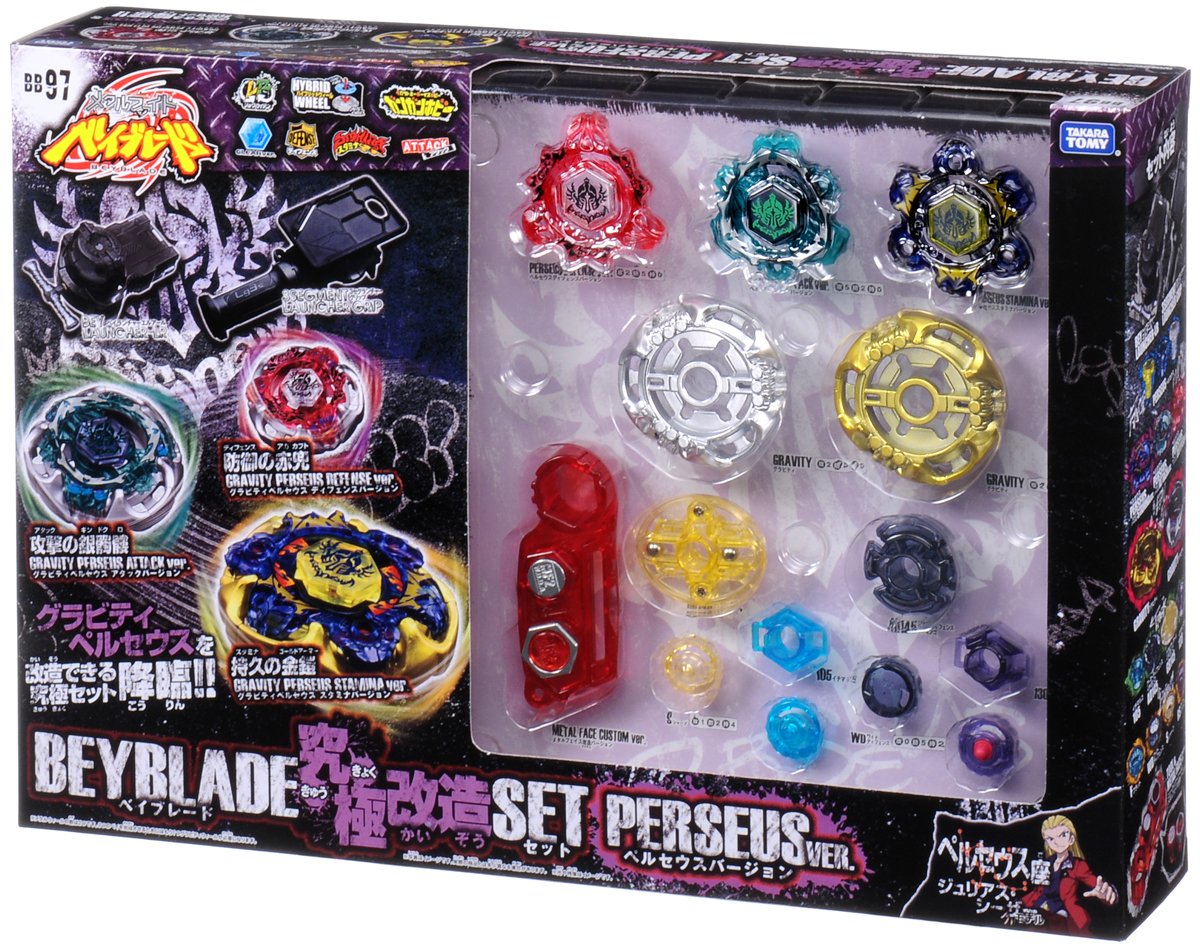 Takara Tomy Beyblades Japanese Metal Fusion Limited Edition Set #BB97 Ultimate Build Kit Perseus