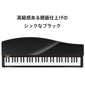 korg micropiano 61 - key minature grand piano, black