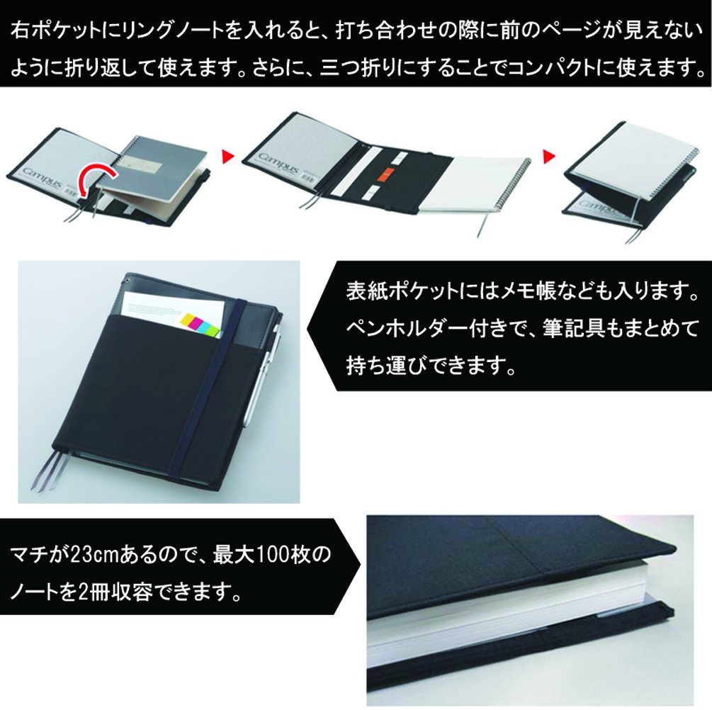 KOKUYO Systemic Cover Notebook, with One Semi-B5, B 6mm Ruled, 35 Lines, 40 Sheets, Twin Ring Edge Title Notebook, Black, Japan Import (NO-683B-D)