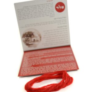 The Original Kabbalah Red String Bracelet from Israel - Red String Bracelet Pack 60 Inch Red String for up to 7 Evil Eye Protection Bracelets - Prayer, Blessing & Instructions Included!