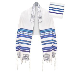 zion judaica bnei ohr wool tallit prayer shawl with matching bag multi blue/purple tone stripes- certified kosher - israel import (18" x 72")