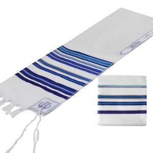 Zion Judaica Bnei Ohr Wool Tallit Prayer Shawl with Matching Bag Multi Blue/Purple Tone Stripes- Certified Kosher - Israel Import (18" x 72")