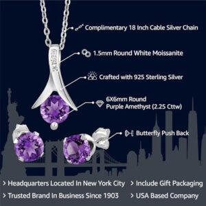 Gem Stone King 925 Sterling Silver Round Cut Purple Amethyst Earrings Pendant Set For Women (2.25 Carat, Gemstone Birthstone, with 18 Inch Silver Chain)