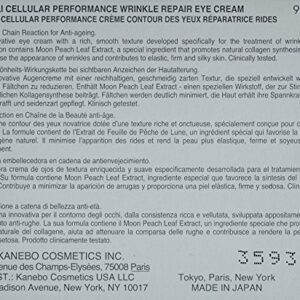 Kanebo Sensai Cellular Performance Wrinkle Repair Eye Cream 15ml/0.5oz