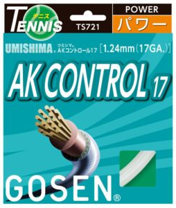 gosen ak control, 17 white 40' good control and feeling, multifilament tennis string